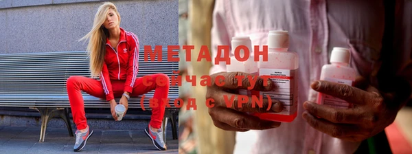 дистиллят марихуана Лабытнанги