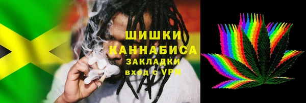 MDMA Premium VHQ Лагань