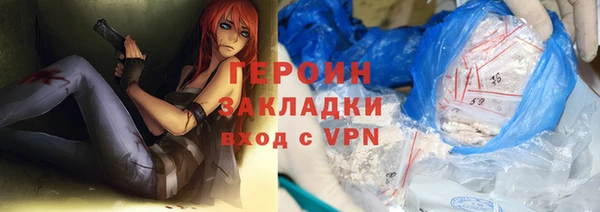 MDMA Premium VHQ Лагань