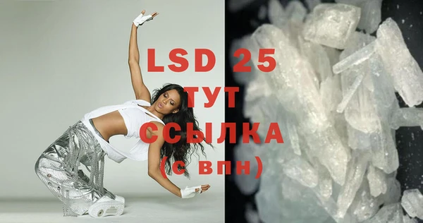 дистиллят марихуана Лабытнанги