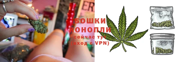 дистиллят марихуана Лабытнанги