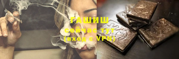 скорость mdpv Волгодонск