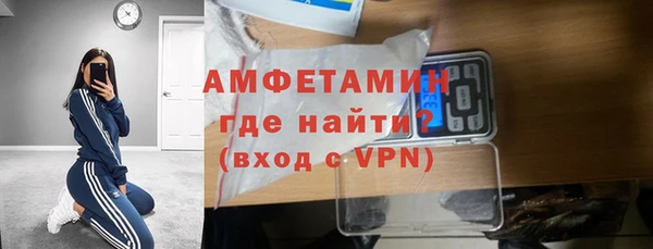 мефедрон мука Ладушкин