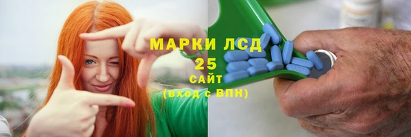 MDMA Premium VHQ Лагань