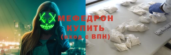 наркотики Уссурийск