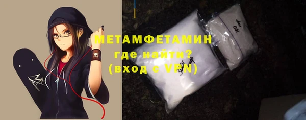 дистиллят марихуана Лабытнанги