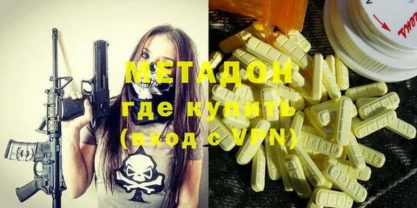 дистиллят марихуана Лабытнанги