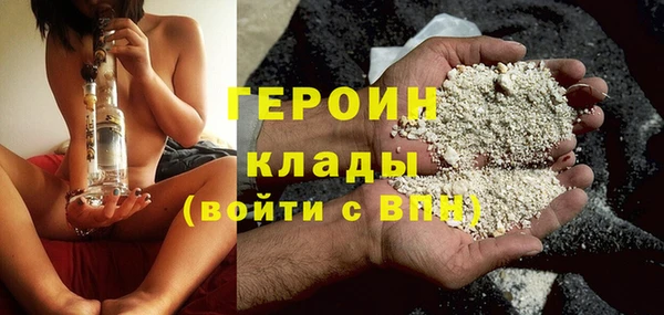 MDMA Premium VHQ Лагань