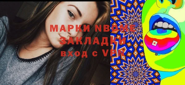 MDMA Premium VHQ Лагань