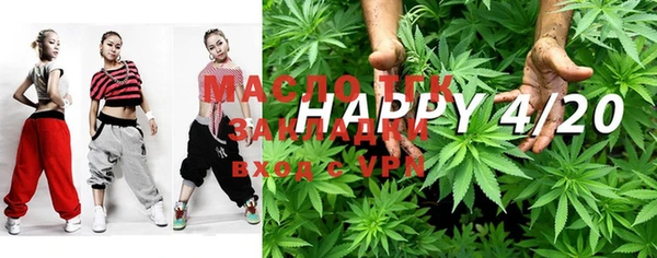 мефедрон мука Ладушкин
