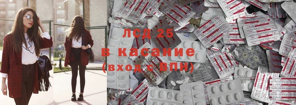 MDMA Premium VHQ Лагань