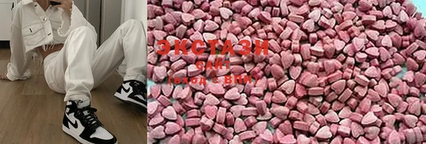 MDMA Premium VHQ Лагань