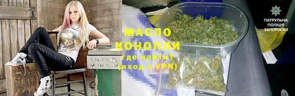 MDMA Premium VHQ Лагань