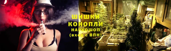 MDMA Premium VHQ Лагань