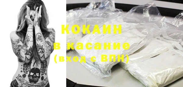 дистиллят марихуана Лабытнанги
