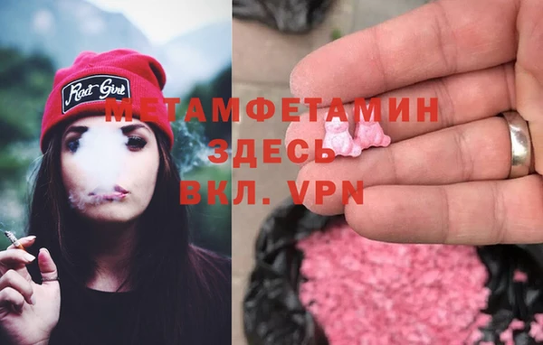 MDMA Premium VHQ Лагань
