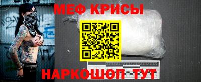 гашиш Краснознаменск