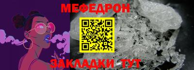 индика Краснодар