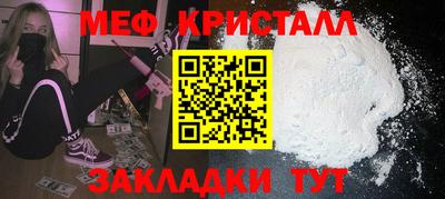 индика Краснодар