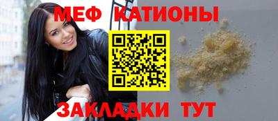 индика Краснодар