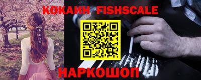 индика Краснодар