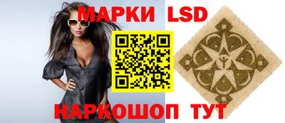 jwh Краснокаменск