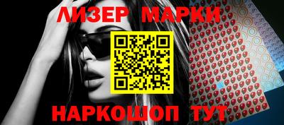 индика Краснодар