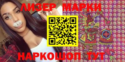 индика Краснодар