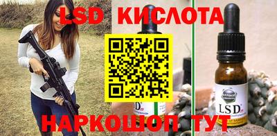 jwh Краснокаменск