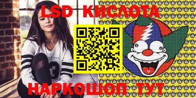 jwh Краснокаменск