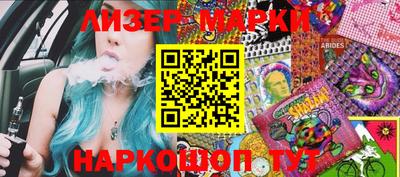 индика Краснодар