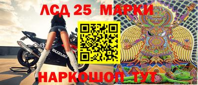 индика Краснодар