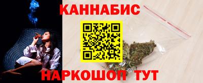 jwh Краснокаменск