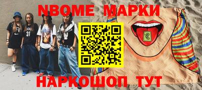 индика Краснодар