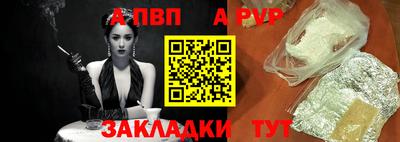 гашиш Краснознаменск