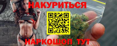 индика Краснодар