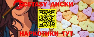 гашиш Краснознаменск