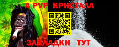 индика Краснодар