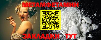 индика Краснодар