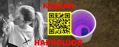 jwh Краснокаменск