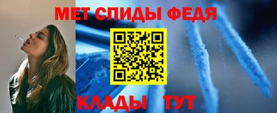 jwh Краснокаменск