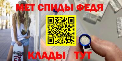 jwh Кумертау