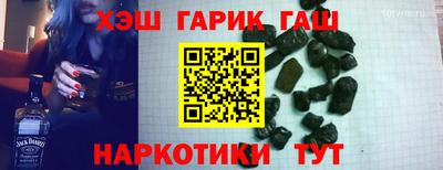 индика Краснодар