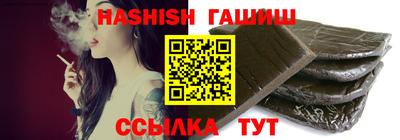 индика Краснодар