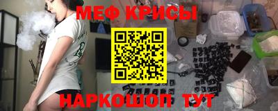 гашиш Краснознаменск