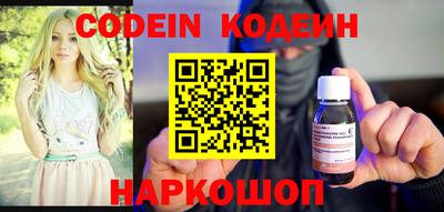 jwh Краснокаменск