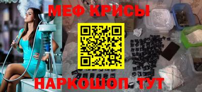 jwh Краснокаменск