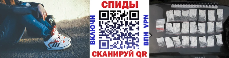 наркотики  Южно-Сахалинск  darknet состав  МЕТАМФЕТАМИН Декстрометамфетамин 99.9% 